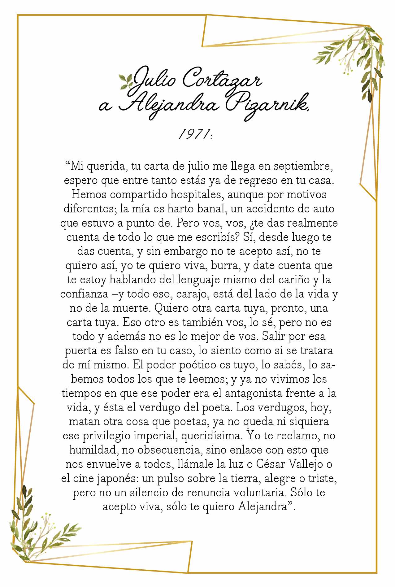 Cartas de amor - Julio Cortázar a Alejandra Pizarnik