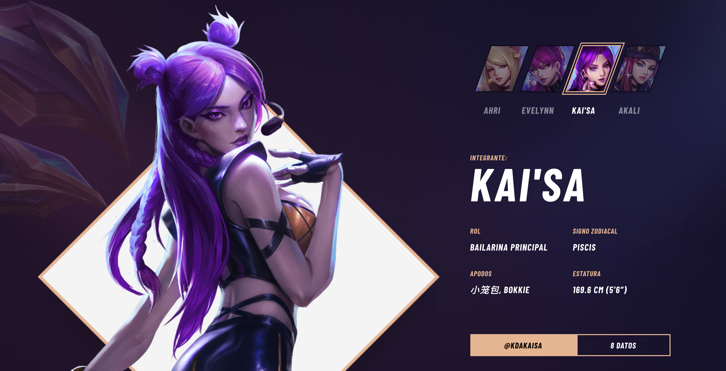 K/DA: K-pop, baile y a subirle el volumen a la música que rompe fronteras