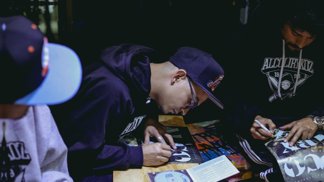 Un bazar de la música