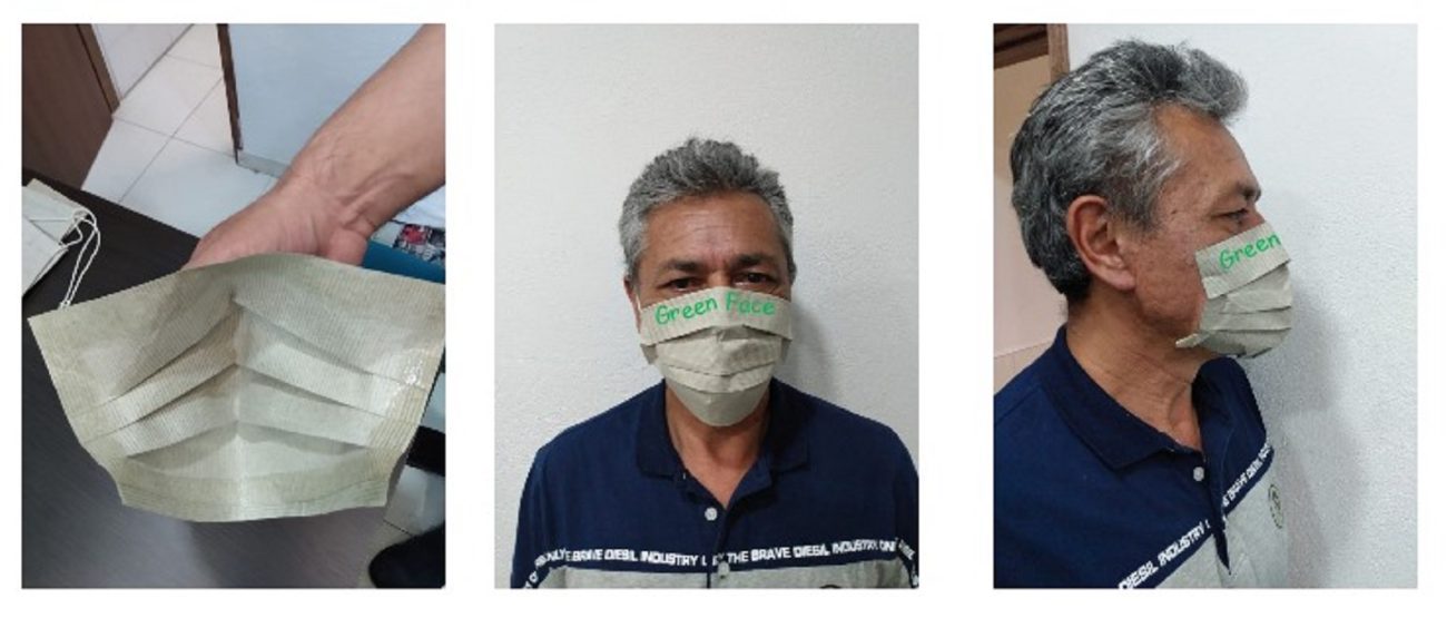 ¿Sabías que ya existe un tapabocas que se puede sembrar y que ayuda con la reforestación?