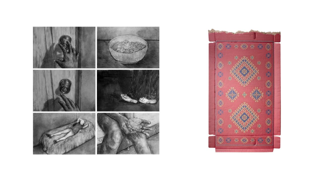 Conoce a los ganadores del Premio Arte Joven 2021