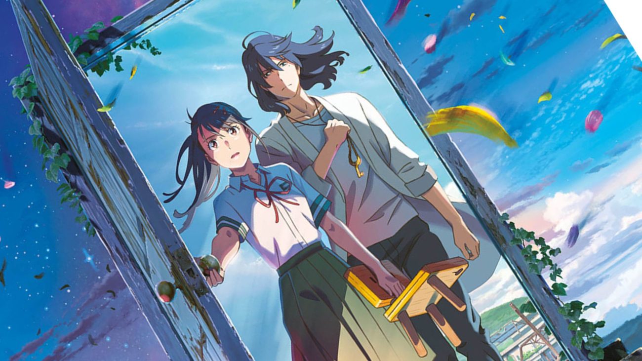 La película 'Suzume' recolectó 200 millones del dólares a nivel mundial