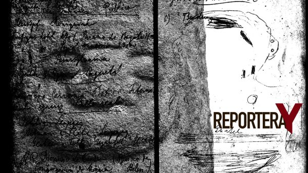 Descubramos juntos los tesoros de la Región Trece