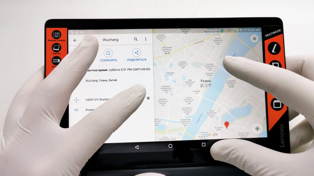 Coronavirus, así puede afectar tu velocidad de internet