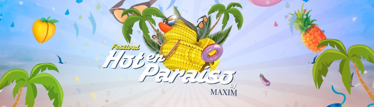 Hot en Paraíso: el festival para despedir el año