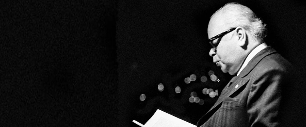 Del olvido a la memoria: Eduardo Carranza