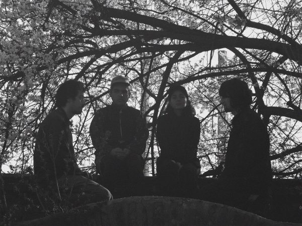 El Cómodo Silencio De Los Que Hablan Poco en Bogotá: un poema dedicado al amor y a los buenos tiempos