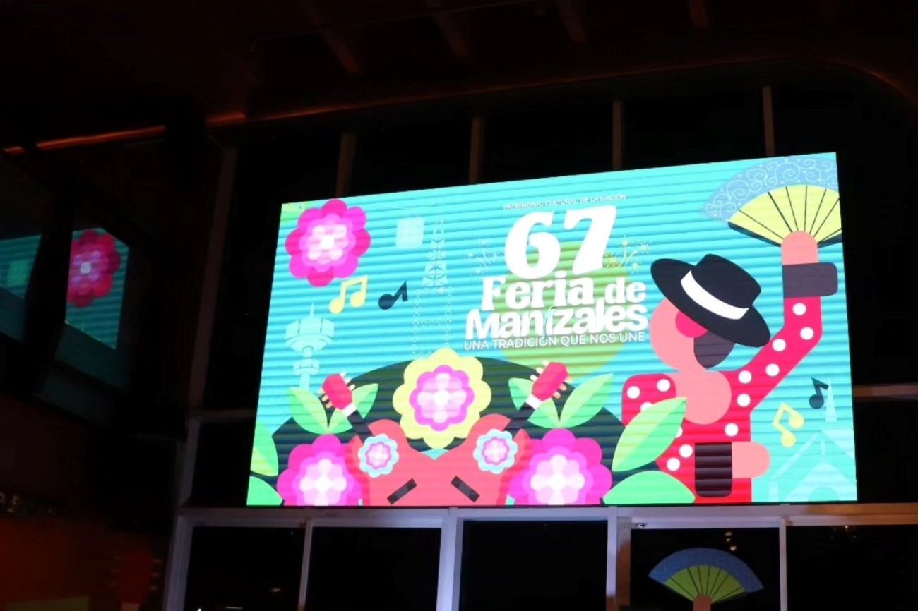 Artistas que estarán en la Feria de Manizales