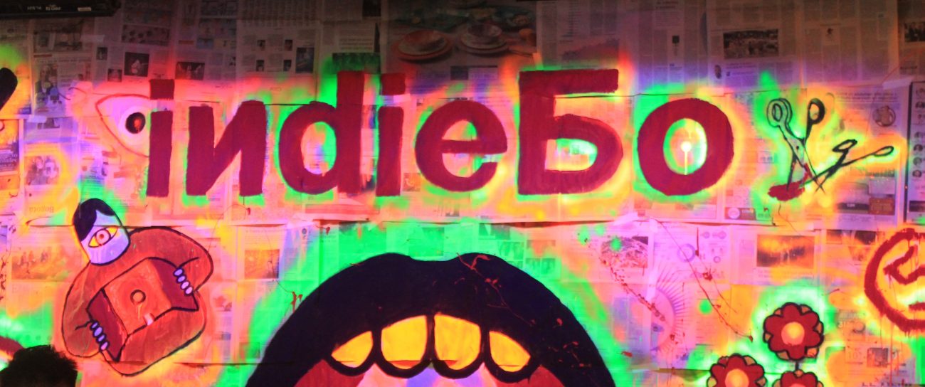 ¿Qué hay para ver en este IndieBo 2019? ¡Prográmate!