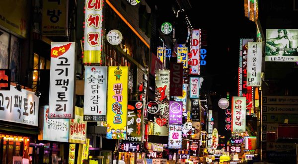 El K-Pop, un fenómeno musical que rompió fronteras