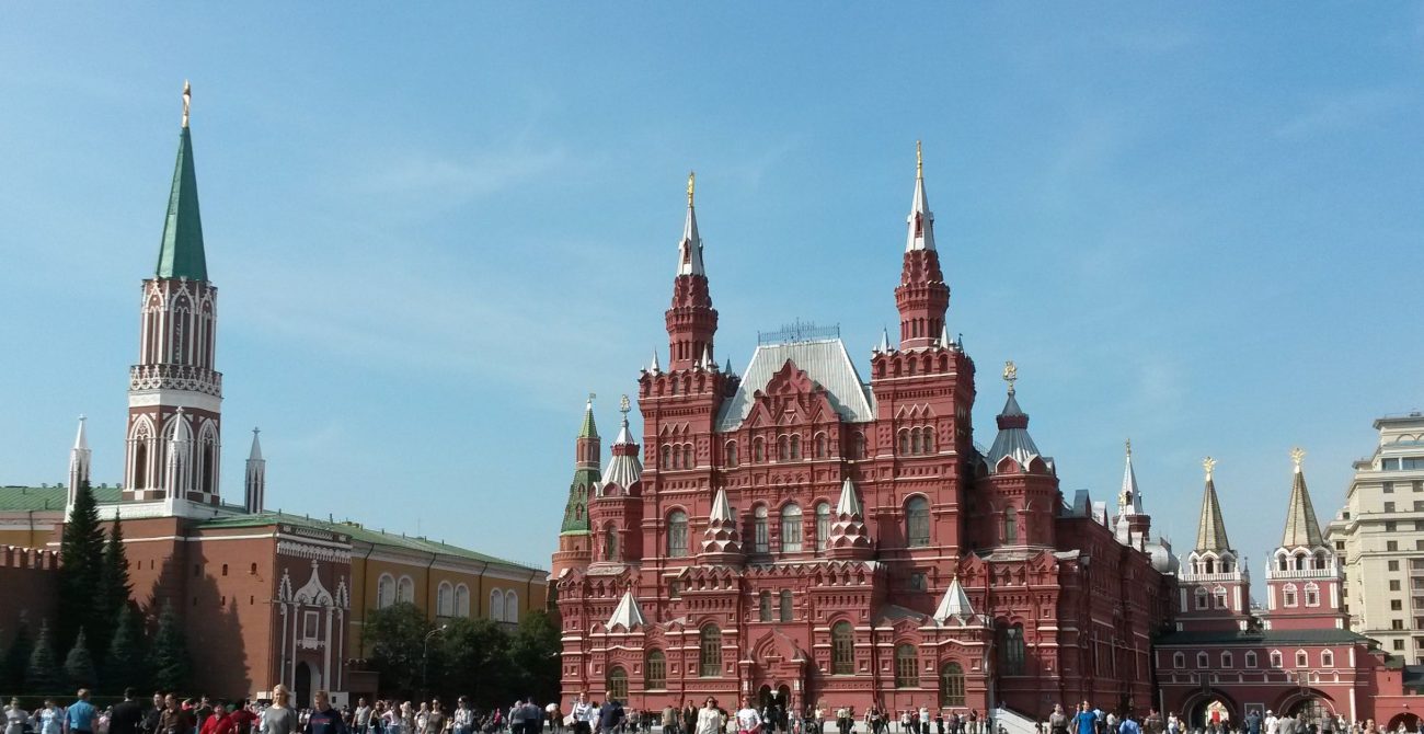 ¿A qué horas es la inauguración del Mundial Rusia 2018?