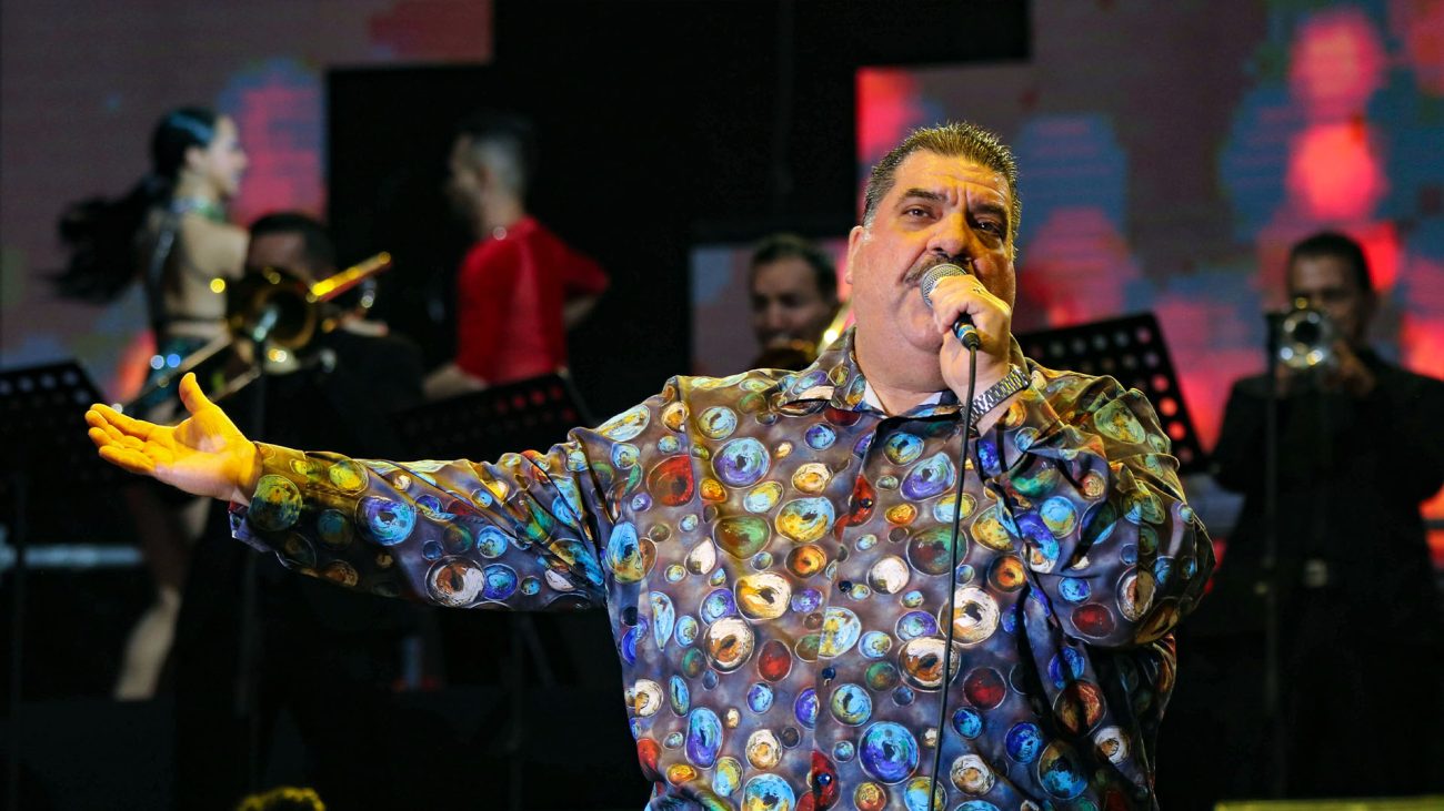 Salsa al Parque 2023: nuevos artistas y horarios