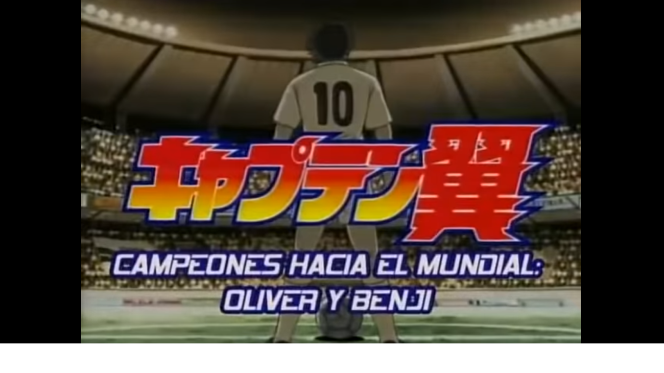 Los 'Súper Campeones' ya están en Netflix