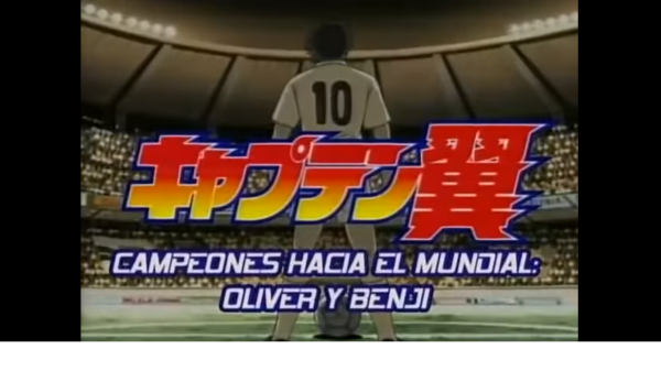 Los 'Súper Campeones' ya están en Netflix