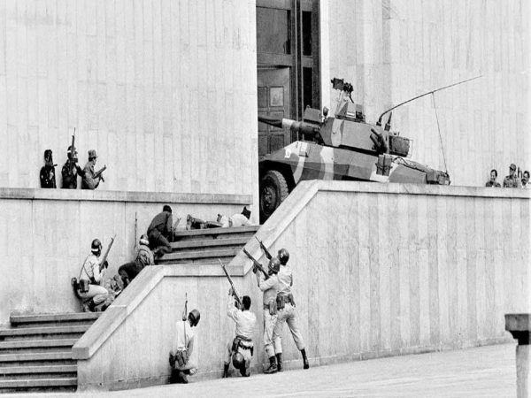 ¿Qué pasó en la toma del Palacio de Justicia de 1985?