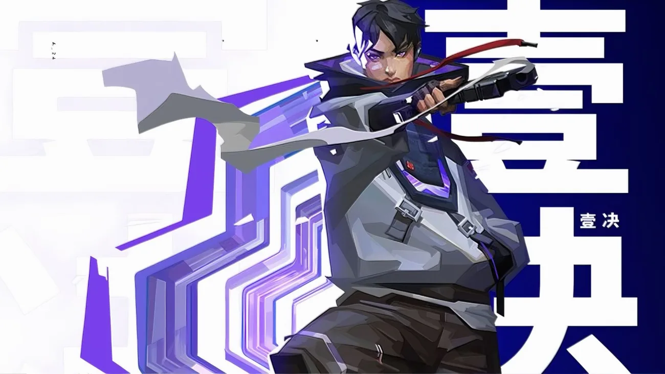 Valorant llega a Xbox y Play Station | Beta Colombia