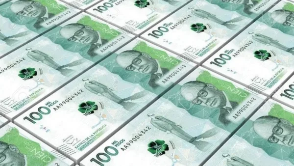 Aumento del salario mínimo