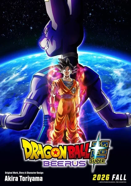 Dragon Ball Super: Beerus, el regreso del Dios de la Destrucción que cambió el destino de Goku