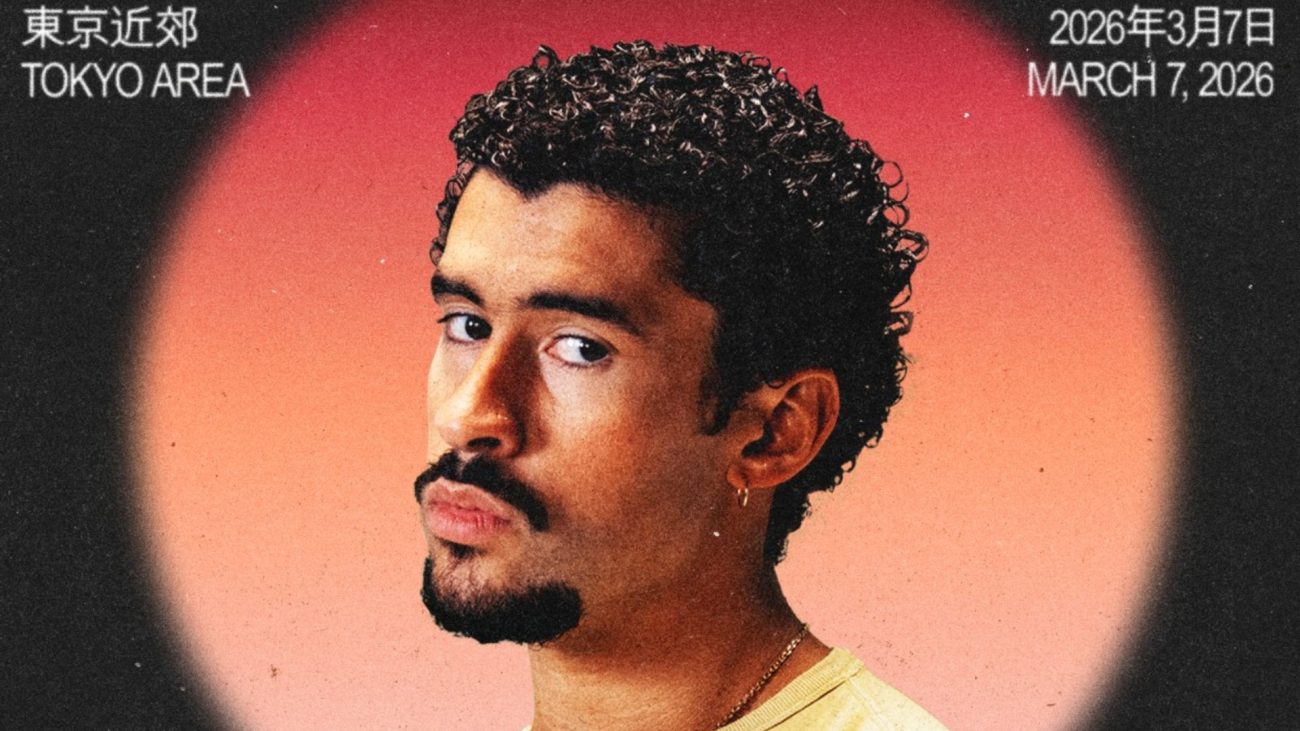 Bad Bunny en Tokio del Spotify Billions Club Live 2025