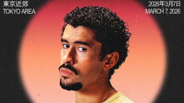 Bad Bunny en Tokio del Spotify Billions Club Live 2025