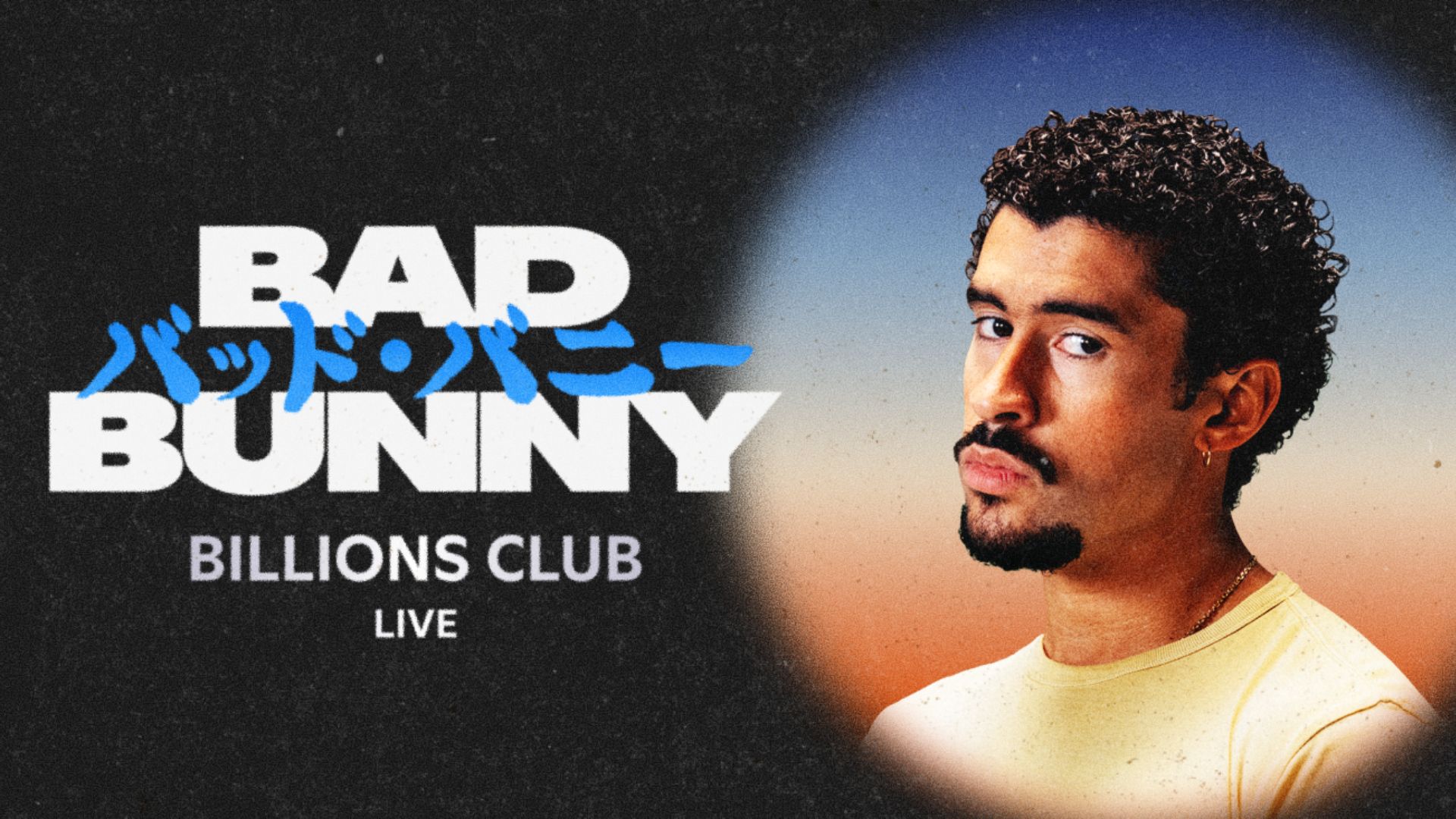 Bad Bunny en Tokio del Spotify Billions Club Live 2025