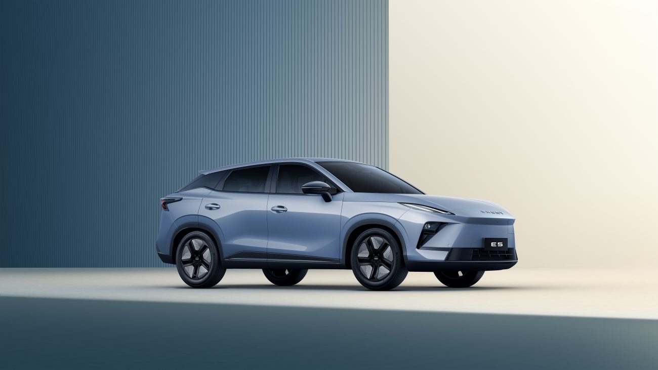 Chery E5: SUV eléctrica desde $74,9 millones en Colombia