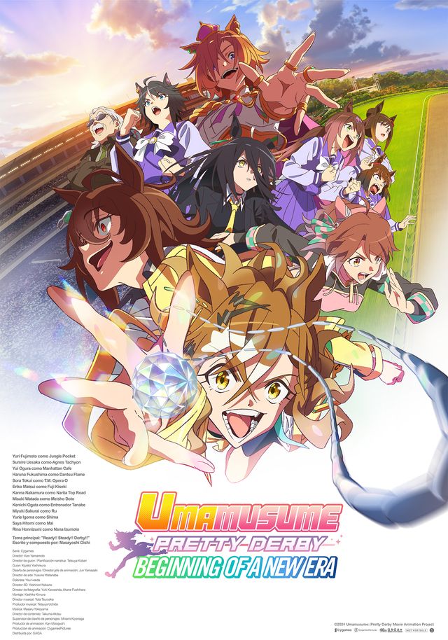 UMAMUSUME llega a cines de Colombia con acción y emoción anime